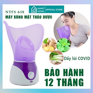 Máy Xông Tinh Dầu Mặt Mũi Họng Mini Xông Hơi Thảo Dược Hoa Quả Tại Nhà - An Toàn Hiệu Quả - Hàng Chính Hãng