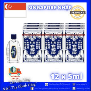 [Sỉ 5ml x12] Dầu Gió Trắng Bạch Hoa HONGKONG Chính Hãng Hoe Hin White Flower Embrocation Oil Pak Fah Yeow
