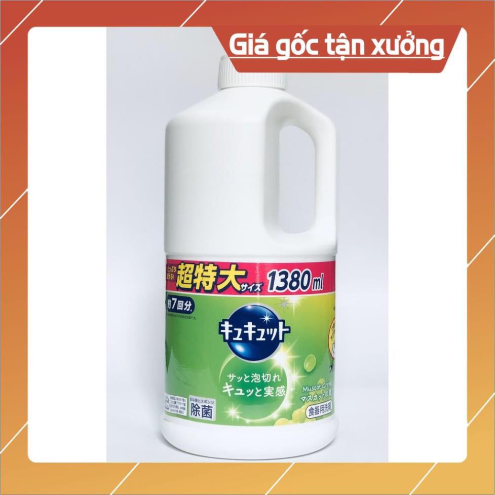 Nước rửa bát KAO 1380ml (chat chọn màu)