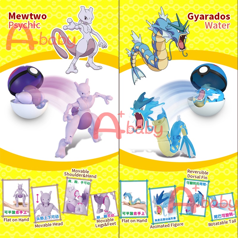 Pokemon Set 2/6 mô hình nhân vật hoạt hình pikachu/charizard/mewtwo/eevee/ash-greninja/lucario