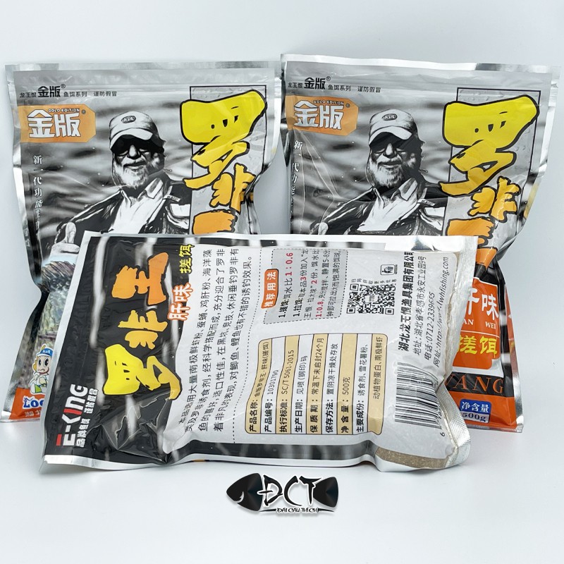 Mồi câu cá Rô phi loonvan gan mịn - Đài Câu Thích