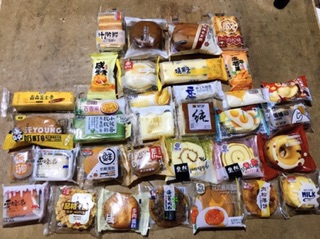 💥BÁNH MIX ĐÀI LOAN (20-25 bánh)🤩