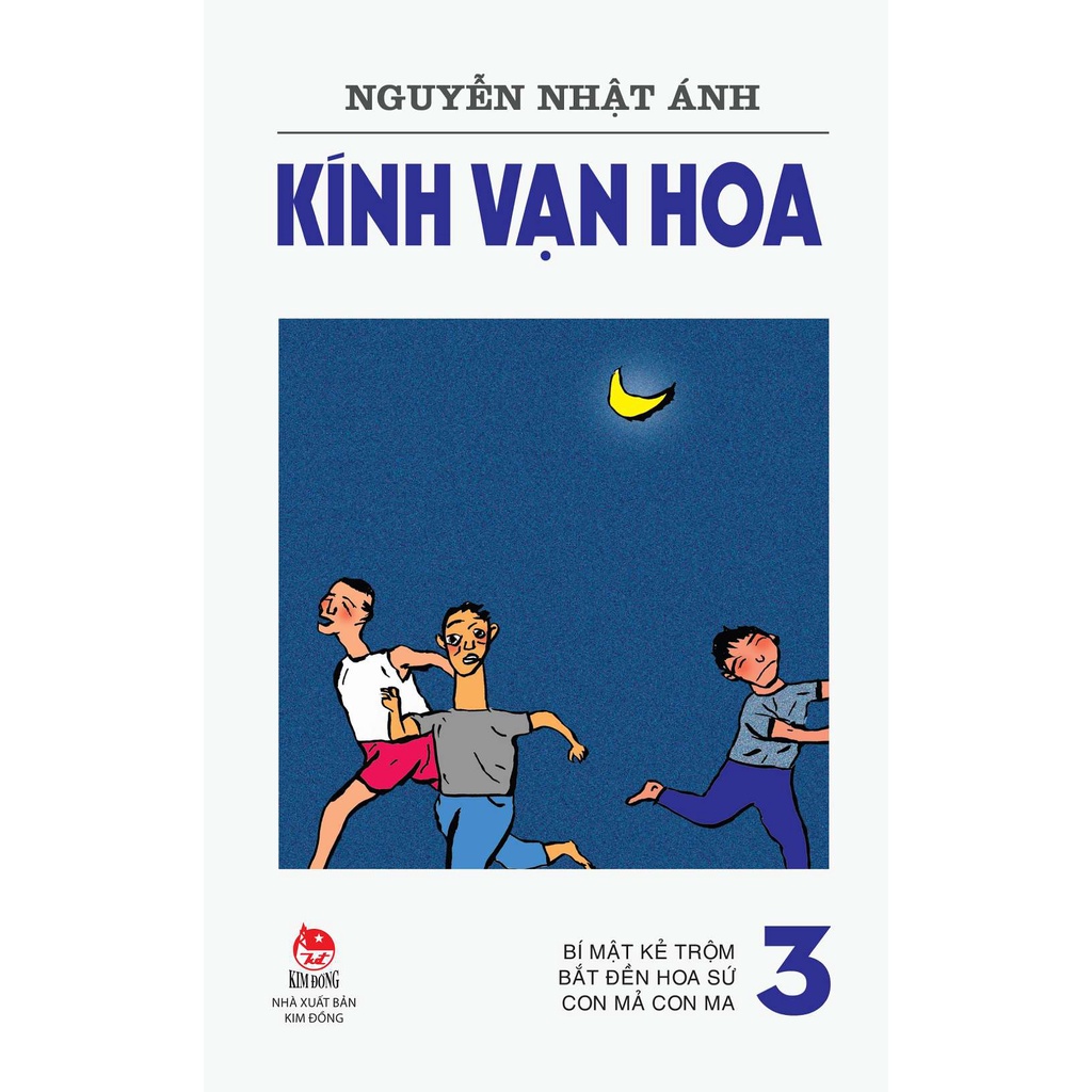 Sách - Kính Vạn Hoa ( tập 1-18 )