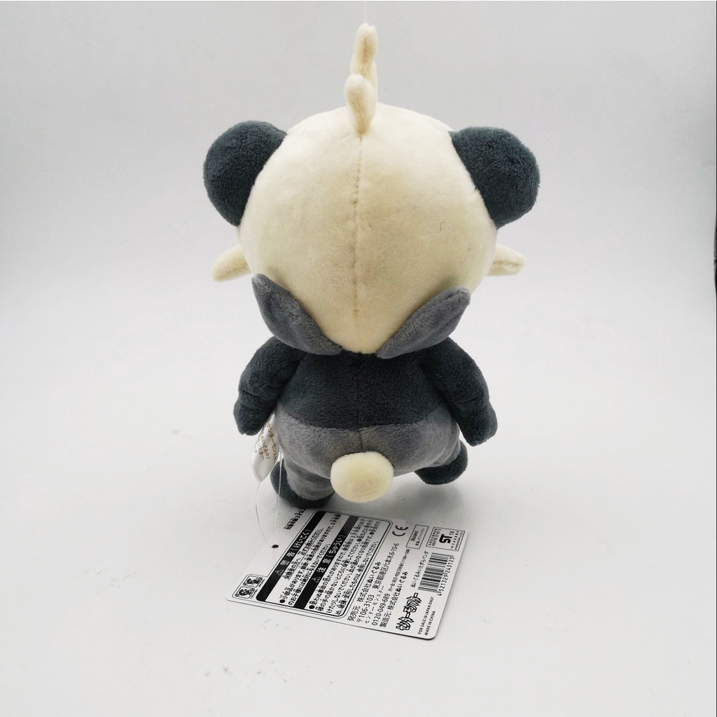 COMBO 2 GẤU BÔNG POKEMON (PATAMON 25CM + GẤU TRÚC PANCHAM YANCHAM 30CM) GB396