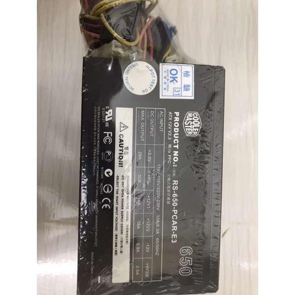 NGUỒN MÁY TÍNH CHÍNH HÃNG 650