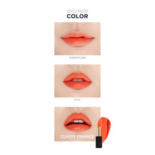Son Môi A'PIEU True Melting Lipstick 3.4g