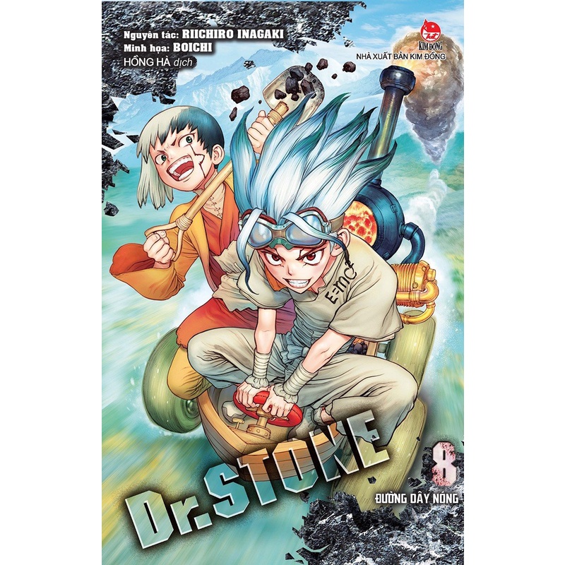 Truyện Tranh - Dr.Stone (Từ tập 1 - 13) [KIMDONG]