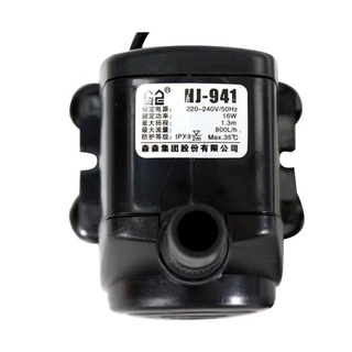 Máy Bơm Sunsun HJ-941 (16W-800L/H-1.3M) - Bơm Nước Cho Bể Cá Mini