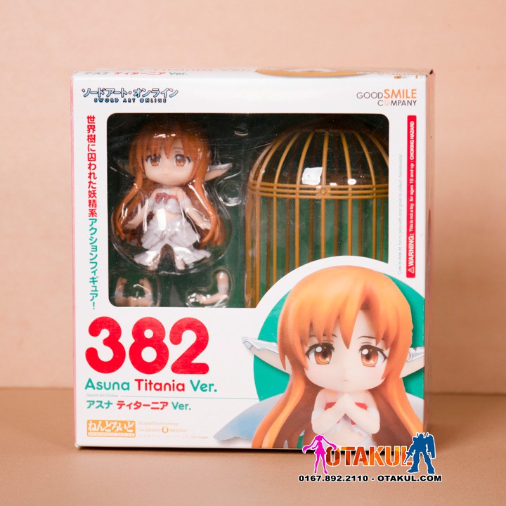 Mô Hình Nendoroid 382 Asuna Titania Ver - Sword Art Online
