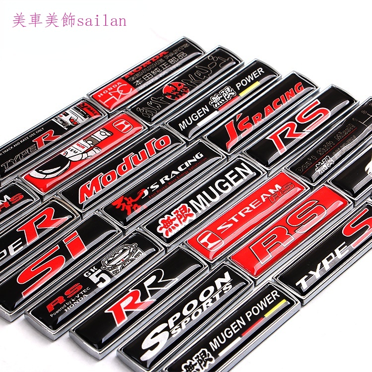 Phù Hợp Miếng Dán Trang Trí Chống Trầy Cho Xe Hơi honda crv accord athlex civic rs art gk5 civic moduro si