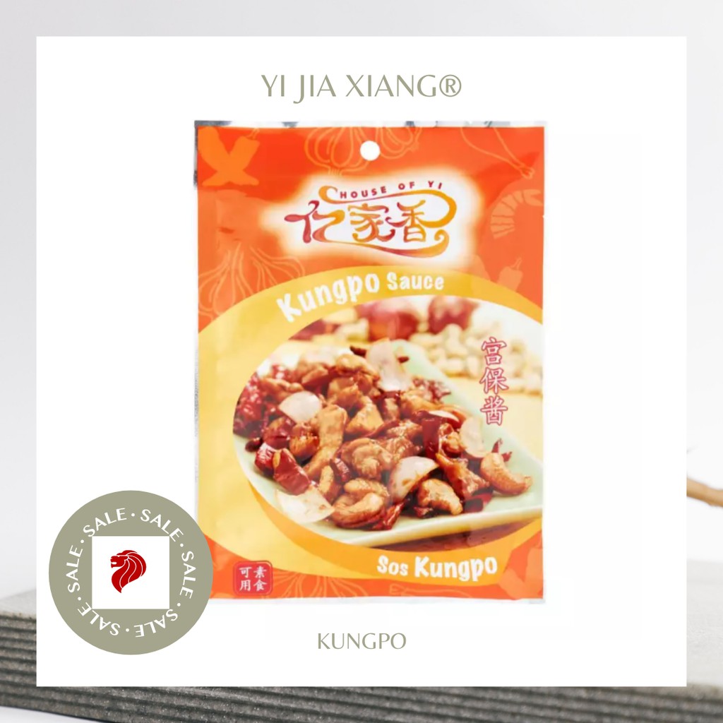 GIA VỊ CHÁO ẾCH/GÀ KUNG PAO SINGAPORE YI JIA XIANG