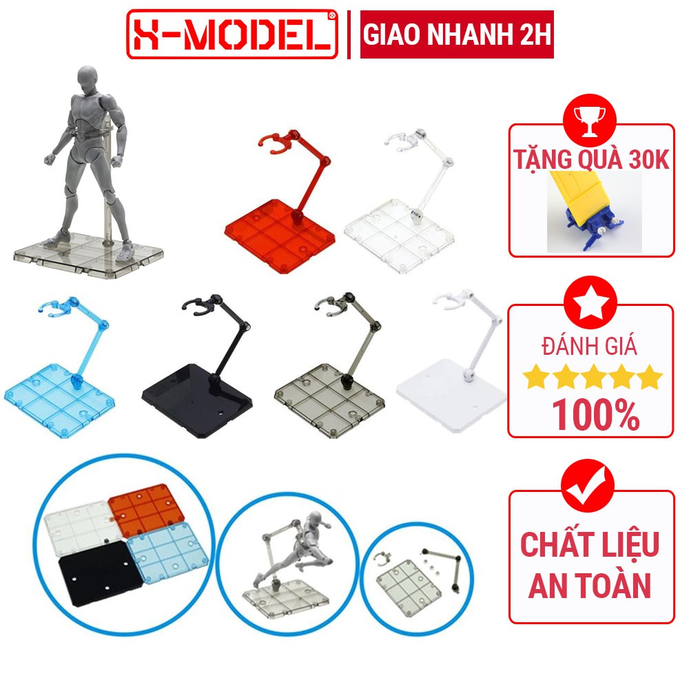 Giá đỡ đồ chơi, Đế trưng bày mô hình nhân vậtGundam DH01 Action Base cho