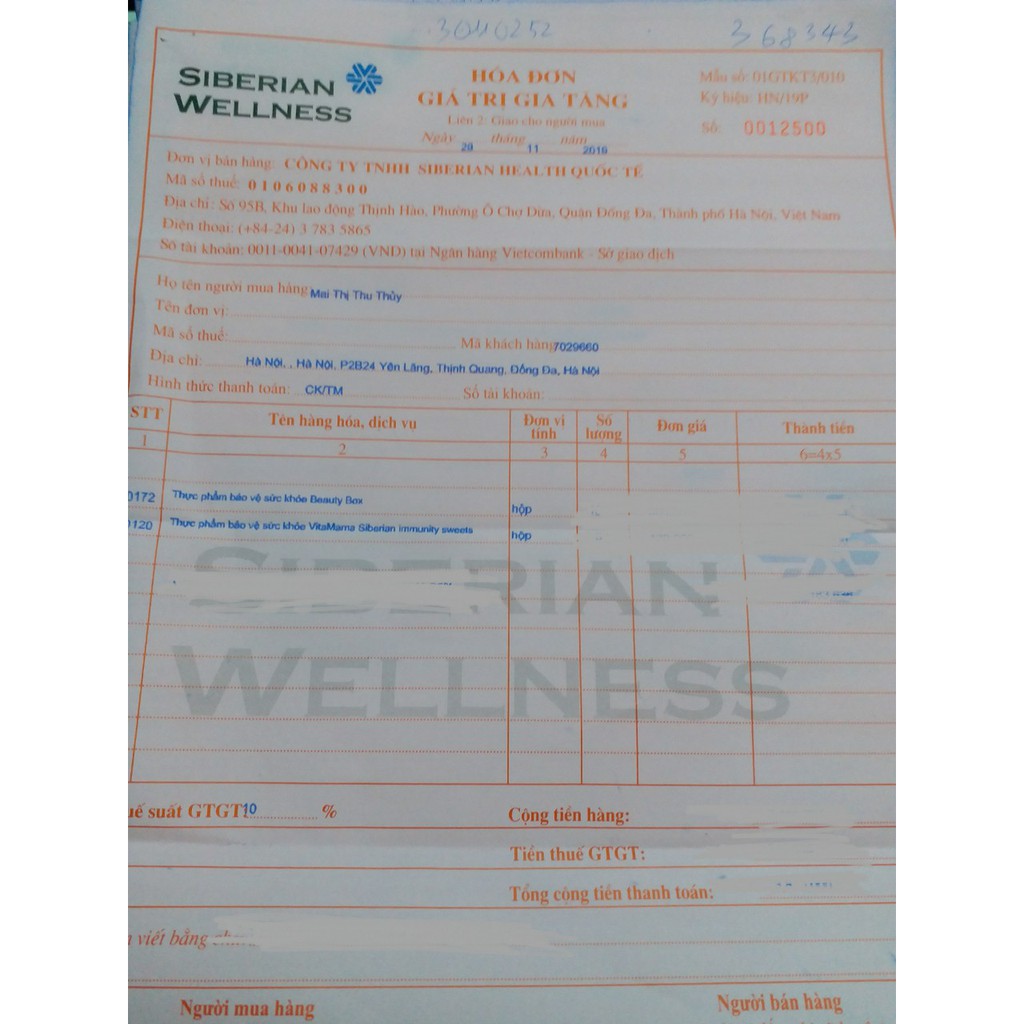 Thực phẩm bảo vệ sức khỏe dành cho trẻ em VitaMama Siberian immunity sweets Siberi Nga ( bao bì mới) | BigBuy360 - bigbuy360.vn