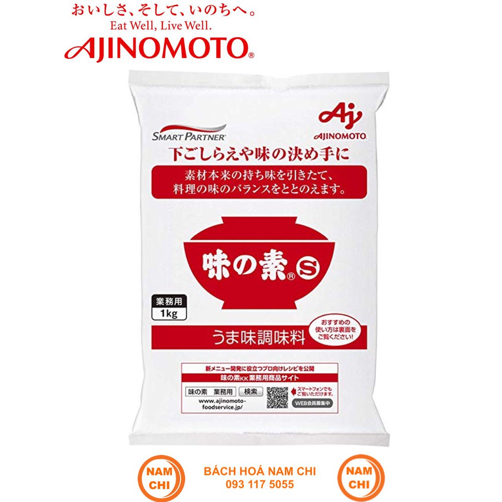 [DATE 09.2023] Bột Ngọt Mì Chính AJINOMOTO 1kg Nội Địa Nhật | BigBuy360 - bigbuy360.vn