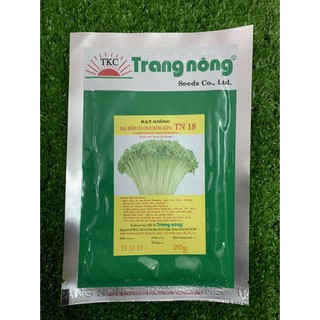 RAU MẦM CẢI CHOI HỒNG KONG (rau mầm Cải ngọt)