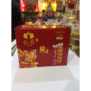 Đèn cầy, nến thủy tinh - Văn phòng phẩm Nhơn Phát0