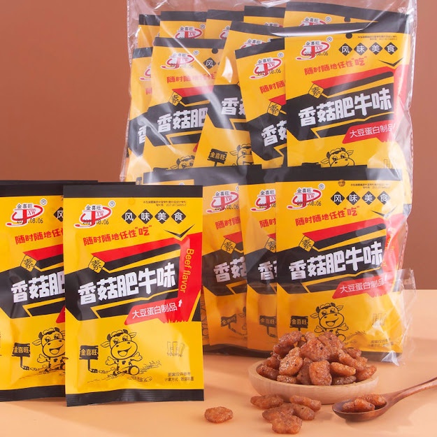 THỊT HỔ TUỔI THƠ LOẠI CAO CẤP (BAO BÌ MỚI) - LẶT VẶT SHOP