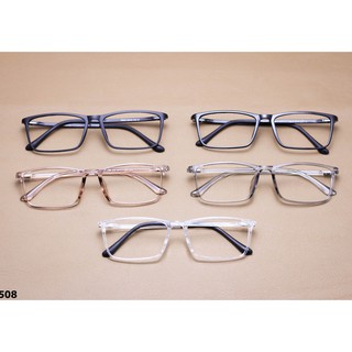 Gọng Kính Cận Nhựa Dẻo Unisex Shady G508 (Nhiều Màu)