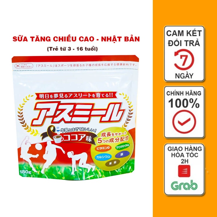 Sữa Asumiru Nhật Bản Giúp Tăng Trưởng Chiều Cao Vượt Trội (3-16 tuổi)