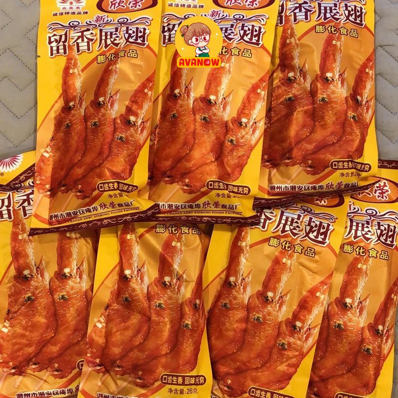 Bim bim cánh gà 26g 🍣 Avanow 🍣 giòn ngon,đồ ăn vặt trung quốc | BigBuy360 - bigbuy360.vn