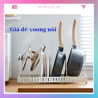 Giá để xoong nồi niêu chảo có thể điều chỉnh độ dài của cả giá để và từng khoang MUL07