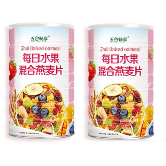 SẴN HÀNG-Ngũ cốc hoa quả sấy mix hạt hộp 500g