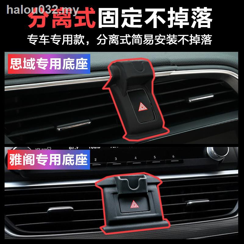 Phụ kiện giá điện thoại điều hướng đặc biệt dành cho xe hơi Honda civic ten generations accord CRV | BigBuy360 - bigbuy360.vn