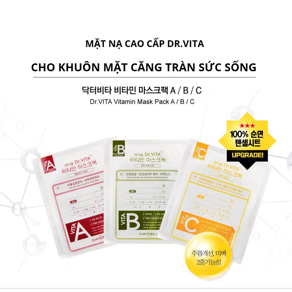 MẶT NẠ DƯỠNG TRẮNG CHỐNG LÃO HÓA DAYCELL DR.VITA VITAMIN MASK