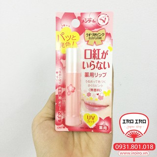 Son dưỡng môi Omi sakura Menturm Nhật Bản hồng nhạt