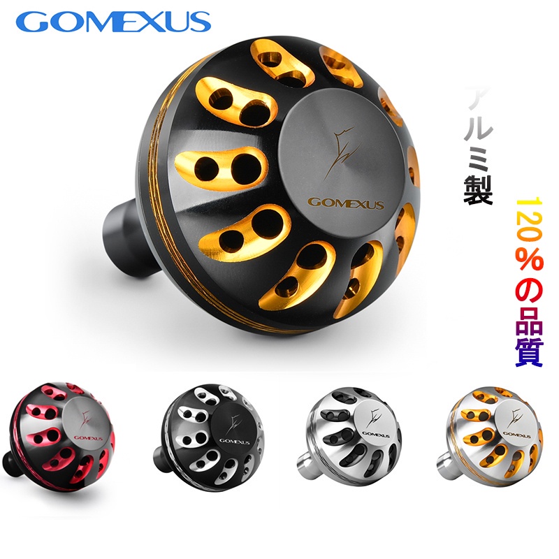 GOMEXUS Núm Vặn Điều Chỉnh Điện Áp 35~41mm Cho Máy Câu Cá Shimano vanford stradic Samasic Daiwa Ryobi A38