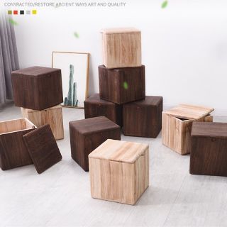 Đôn Gỗ Tiện Ích NX