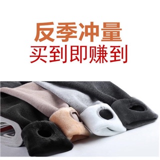 Quần len nỉ 👖 👖 👖 👖 👖