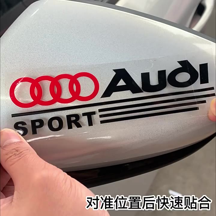 Bộ 20% Nhãn Dán Chống Trầy Trang Trí Gương Chiếu Hậu