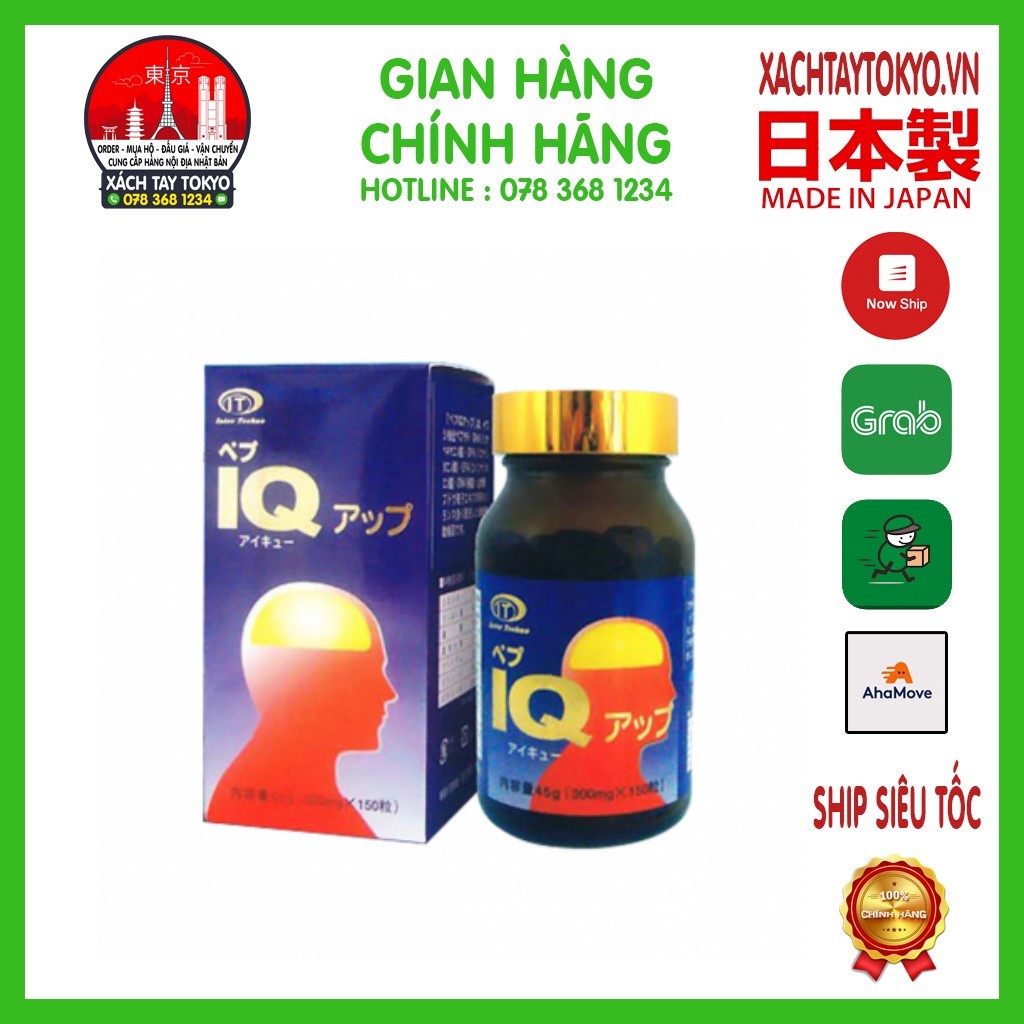 Viên Uống Bổ Não Tăng Cường Trí Nhớ Pep IQ Up Inter Techno