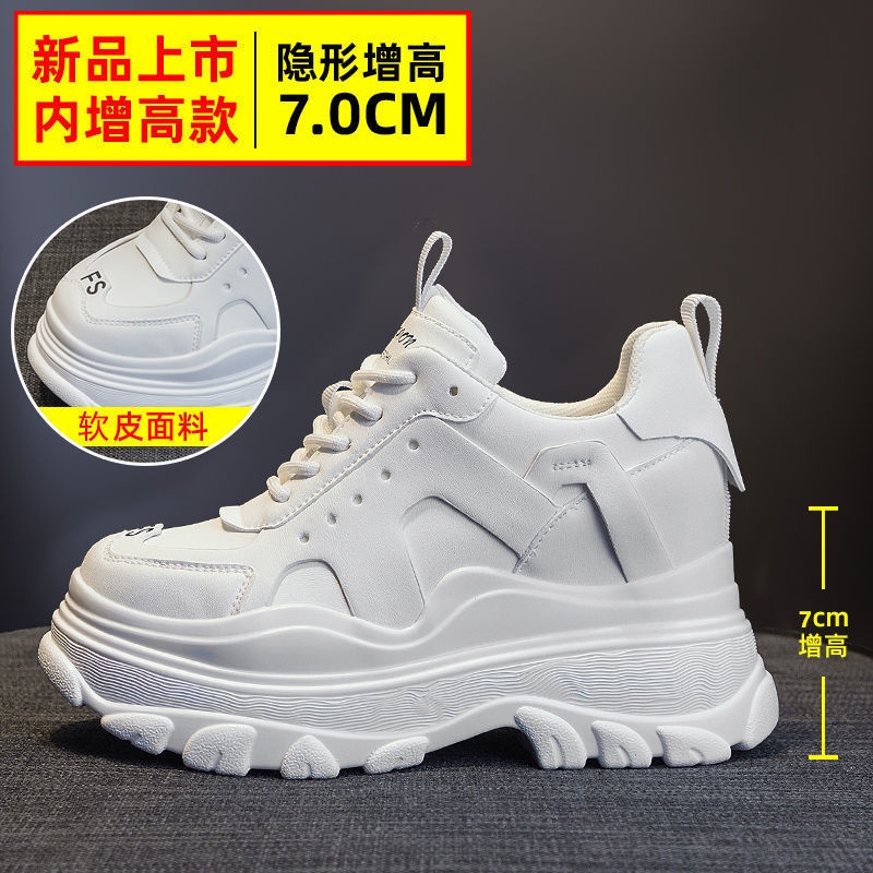 Giày Thể Thao Đế Dày Tăng Chiều Cao Phong Cách Mới
