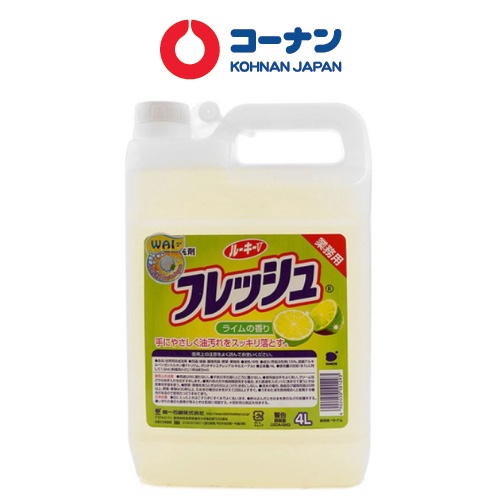 Nước rửa chén bát WAI nhật bản hương chanh màu cam/xanh 900ml/4L