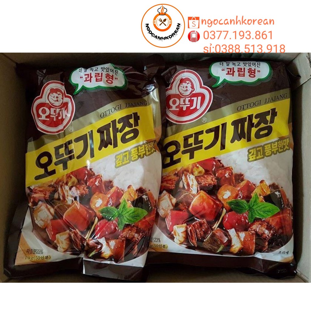 &lt;HOT&gt; Bột Tương Đen Hàn Quốc Ottogi 1kg