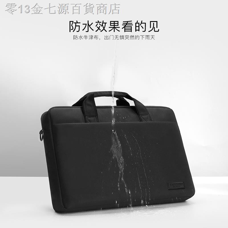 Túi Đeo Vai Đựng Máy Chơi Game Huawei Lenovo Savior Y7000 50 / 52cm 13 Dell Asus 14 13.3 Dành Cho Nam Và Nữ