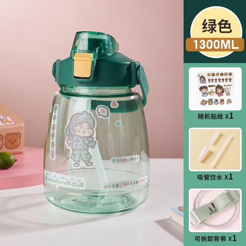 Bình uống nước 1300ml có dây deo và ống hút tiện dụng