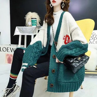 (ORDER) Áo khoác cardigan len dệt kim cổ V form rộng dài phối 2 màu in chữ sau lưng style Hàn Quốc