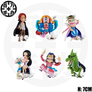 Mô hình one piece - vol 5 one piece wcf wt100