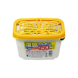 Hộp hút ẩm 450ml hàng Nhật (Hàng Nhật nội địa)