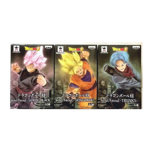 50 Mô Hình Nhân Vật Son Goku Rose Black Trunks Super Saiyan 2 Ss2 Banpresto Phiên Bản Giới Hạn