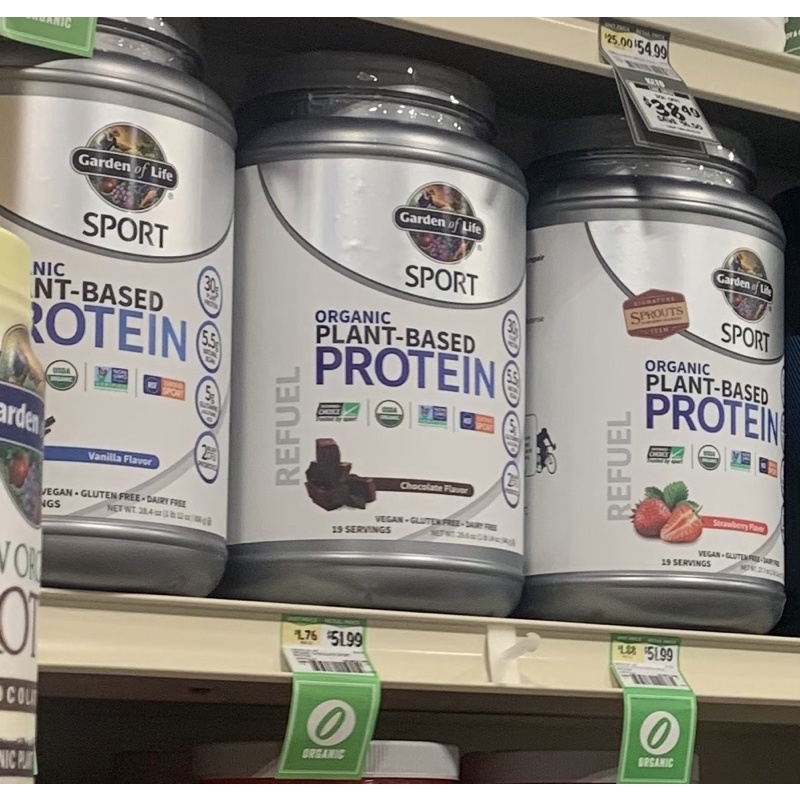 BỘT ĐẠM THỰC VẬT HỮU CƠ (USDA) SPORT PROTEIN PLANT-BASED GARDEN OF LIFE