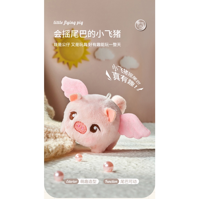 Gấu bông Thú Bông Lợn Vẫy Đuôi, Búp Bê Heo Thiên Thần Có Cánh Kéo Dây Quay Đuôi Có Còi Chip Chip
