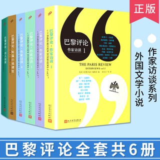 Sách Vải Cho Bé Từ 1-4 Tuổi