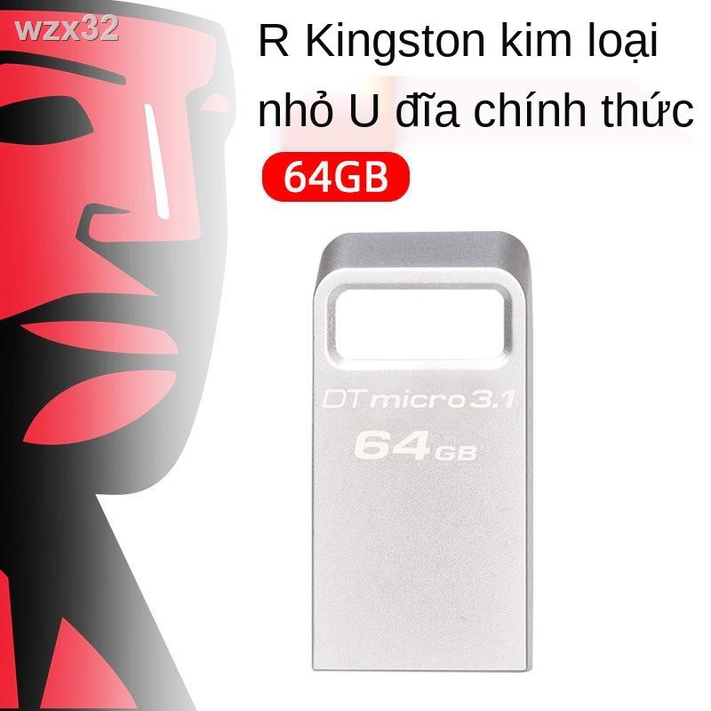 ✜✥❂Kingston U Disk DTMC3 64g USB3.1 Mini Metal tốc độ cao cho nữ Sinh viên Ổ đĩa flash USB nhỏ và thời trang