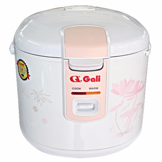Nồi cơm điện 1.2l Gali