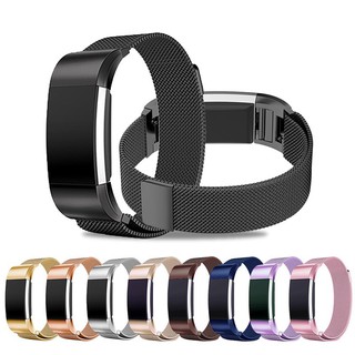 Dây Đeo Nam Châm Cho Đồng Hồ Thông Minh Fitbit Flex 2