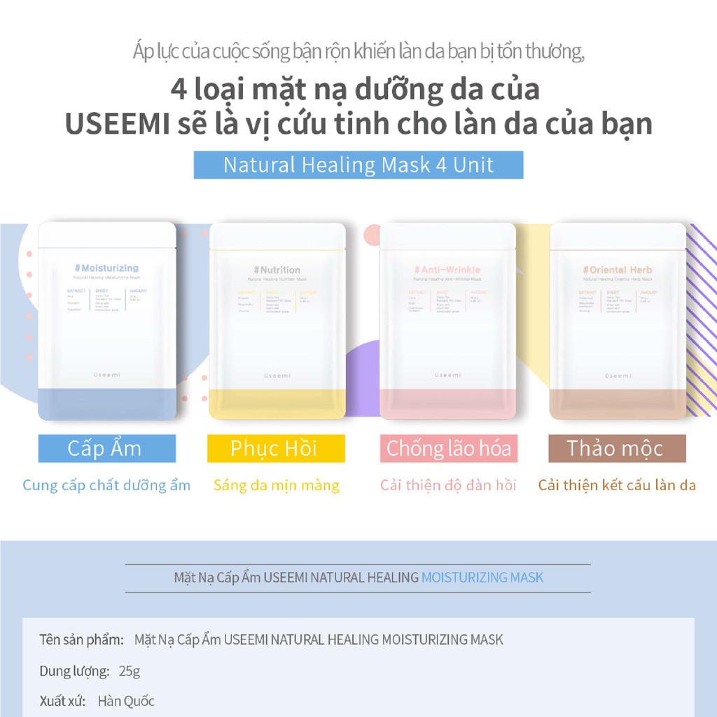 Set 10 Mặt Nạ USEEMI Dưỡng Ẩm Da Tự Nhiên | BigBuy360 - bigbuy360.vn